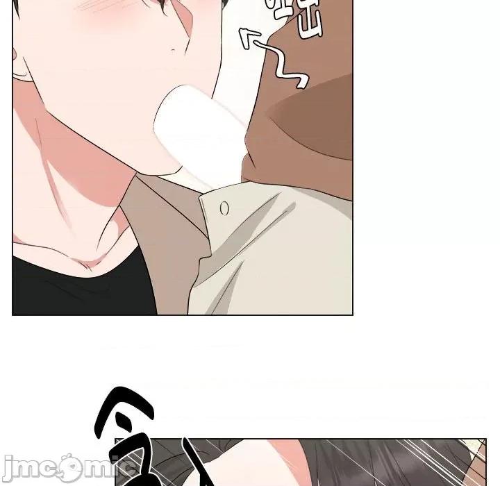 他俩绝对有情况 他俩绝对有情况-他俩绝对有情况 第17话 第45页
