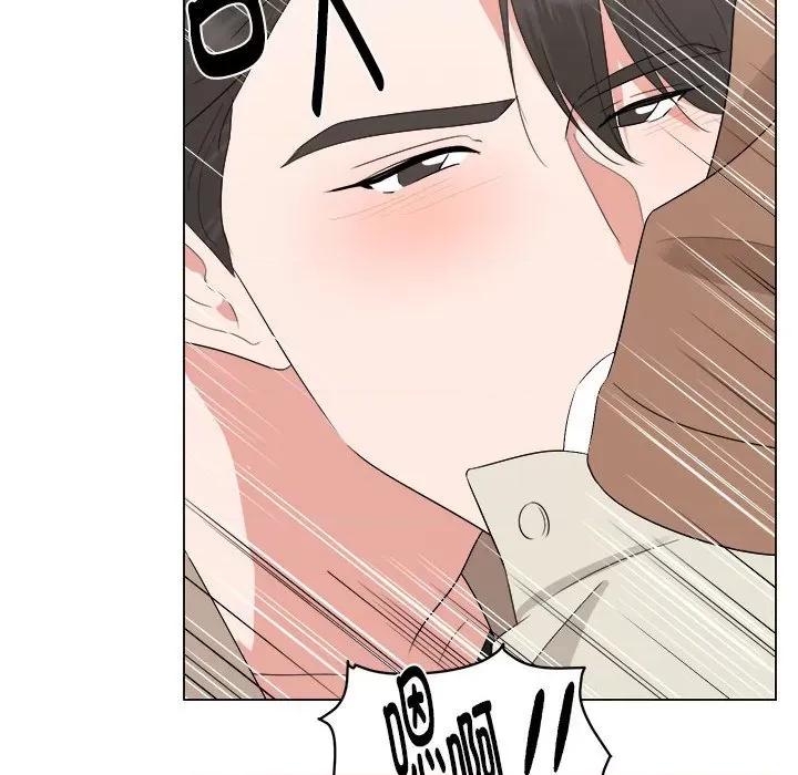 他俩绝对有情况 他俩绝对有情况-他俩绝对有情况 第17话 第46页