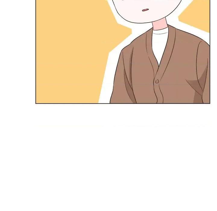 他俩绝对有情况 他俩绝对有情况-他俩绝对有情况 第17话 第61页