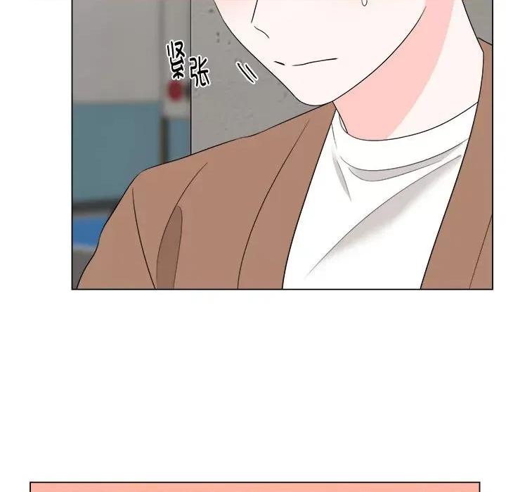 他俩绝对有情况 他俩绝对有情况-他俩绝对有情况 第17话 第68页