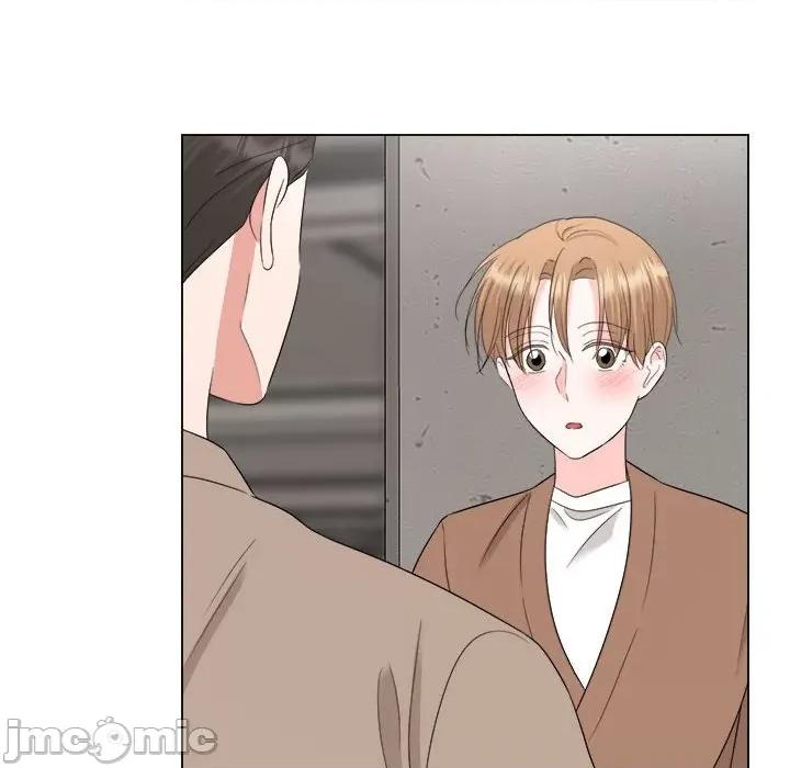 他俩绝对有情况 他俩绝对有情况-他俩绝对有情况 第17话 第85页