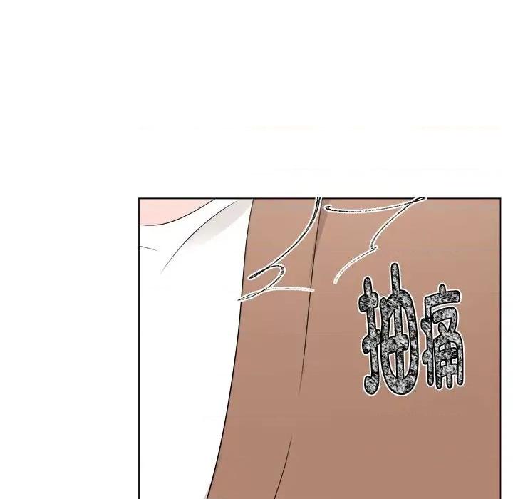 他俩绝对有情况 他俩绝对有情况-他俩绝对有情况 第17话 第91页
