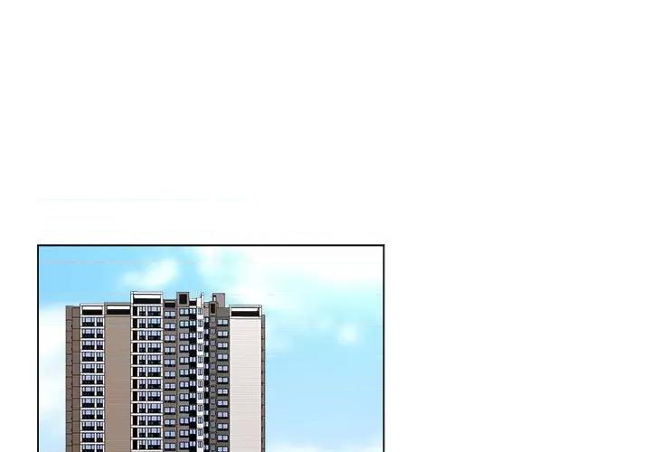 他俩绝对有情况 他俩绝对有情况-他俩绝对有情况 第18话 第1页