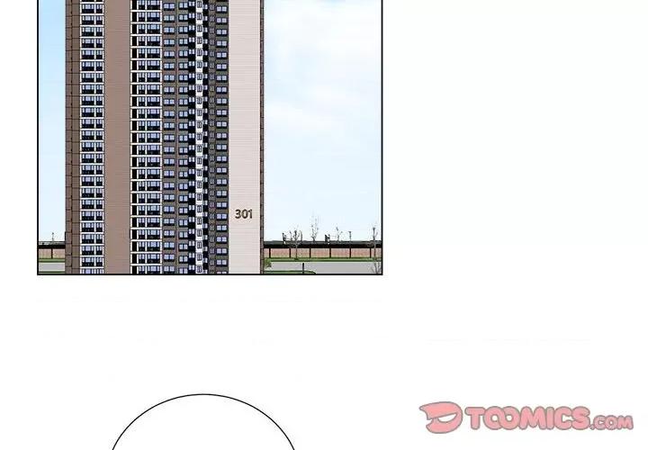 他俩绝对有情况 他俩绝对有情况-他俩绝对有情况 第18话 第2页