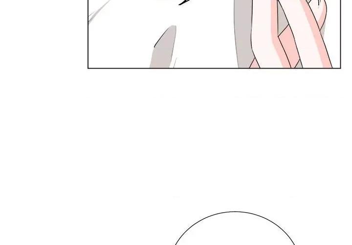 他俩绝对有情况 他俩绝对有情况-他俩绝对有情况 第18话 第4页
