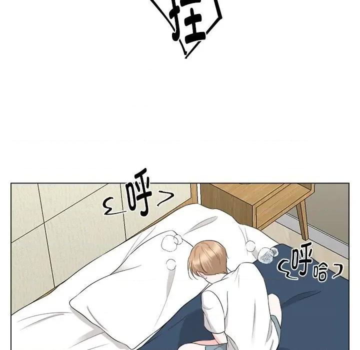他俩绝对有情况 他俩绝对有情况-他俩绝对有情况 第18话 第33页