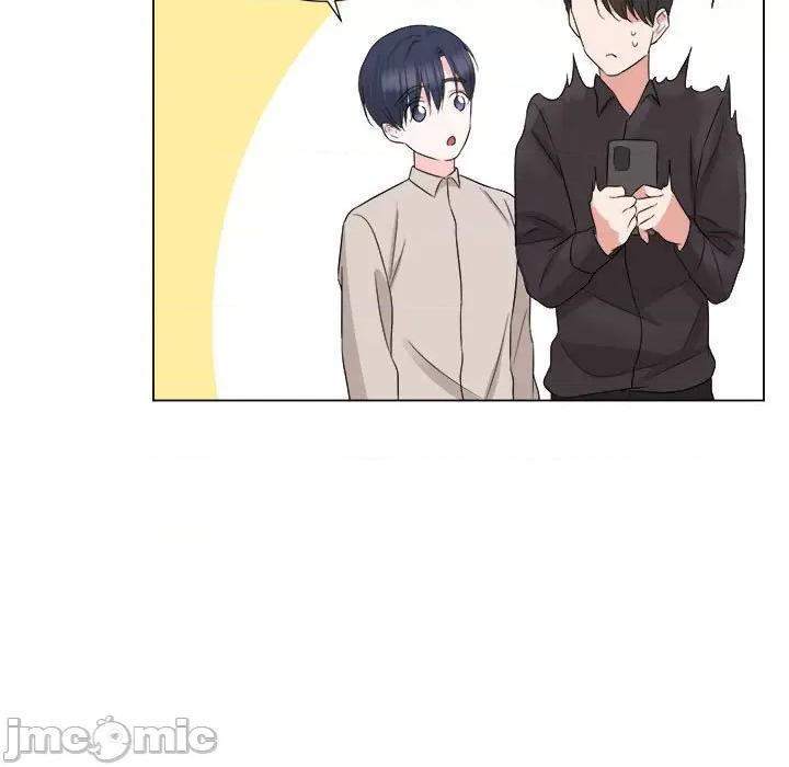 他俩绝对有情况 他俩绝对有情况-他俩绝对有情况 第18话 第40页