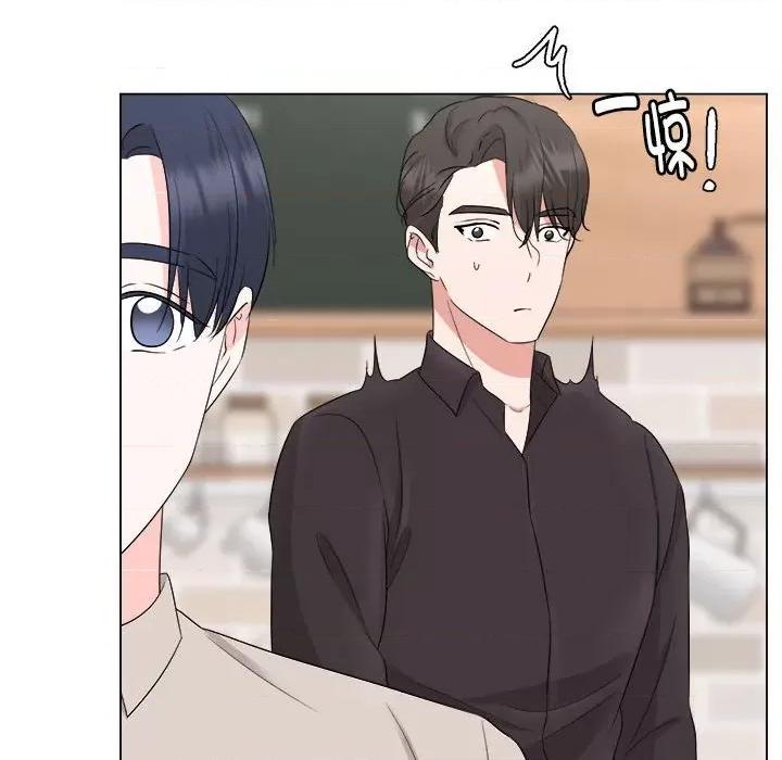 他俩绝对有情况 他俩绝对有情况-他俩绝对有情况 第18话 第52页