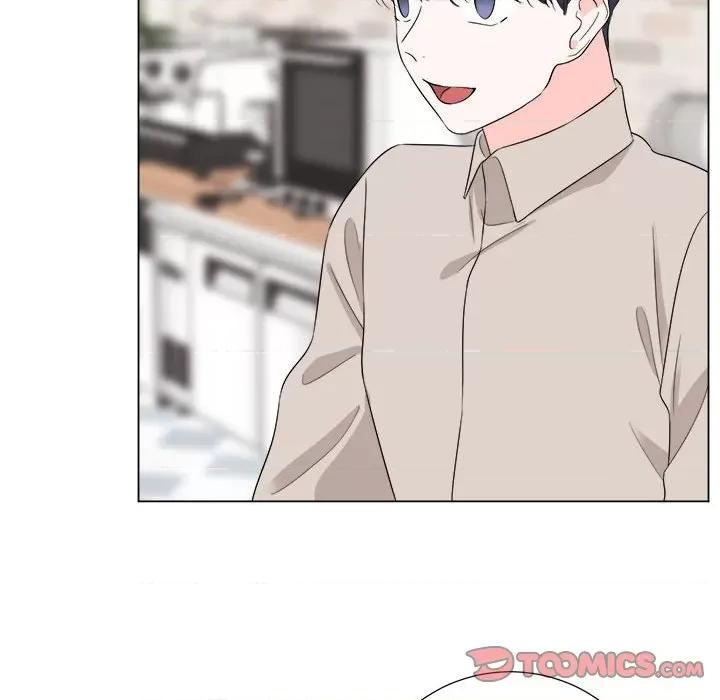 他俩绝对有情况 他俩绝对有情况-他俩绝对有情况 第18话 第56页