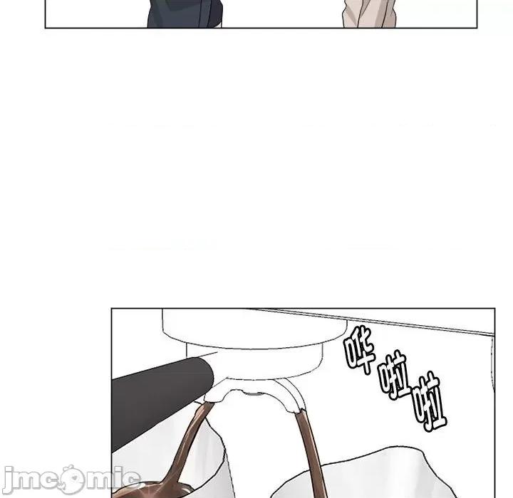 他俩绝对有情况 他俩绝对有情况-他俩绝对有情况 第18话 第60页