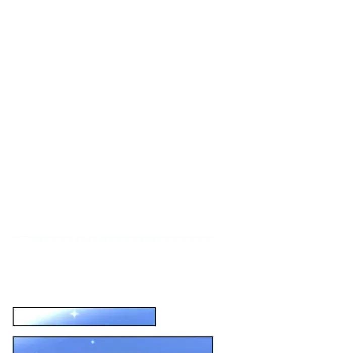 他俩绝对有情况 他俩绝对有情况-他俩绝对有情况 第18话 第96页