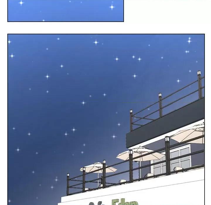 他俩绝对有情况 他俩绝对有情况-他俩绝对有情况 第18话 第97页