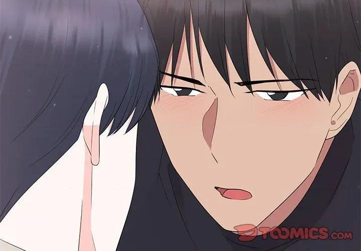 他俩绝对有情况 他俩绝对有情况-他俩绝对有情况 第19话 第2页