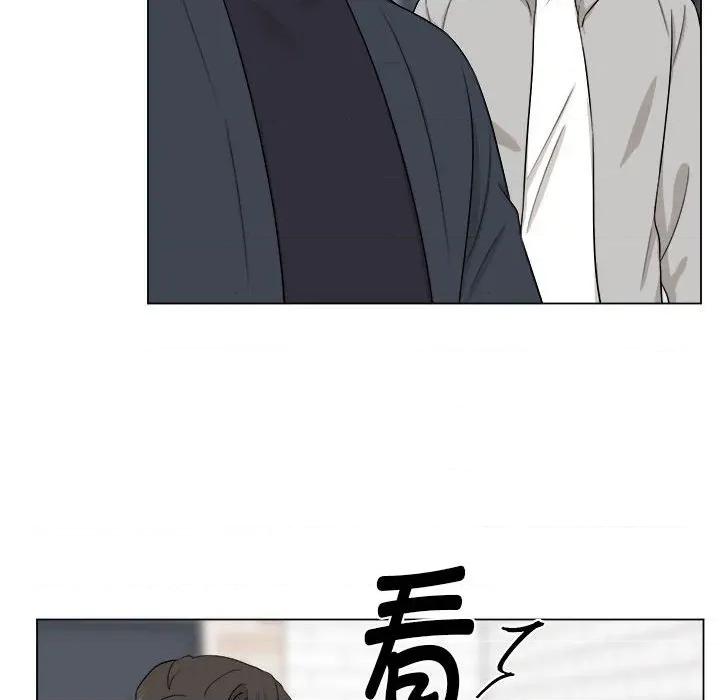 他俩绝对有情况 他俩绝对有情况-他俩绝对有情况 第19话 第48页