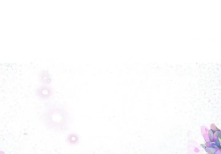 他俩绝对有情况 他俩绝对有情况-他俩绝对有情况 第20话 第1页