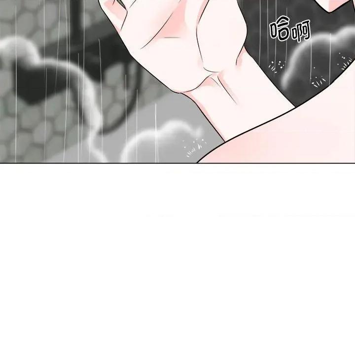他俩绝对有情况 他俩绝对有情况-他俩绝对有情况 第20话 第103页