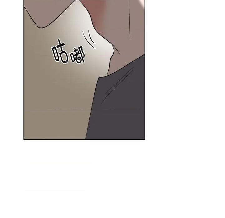 他俩绝对有情况 他俩绝对有情况-他俩绝对有情况 第20话 第142页