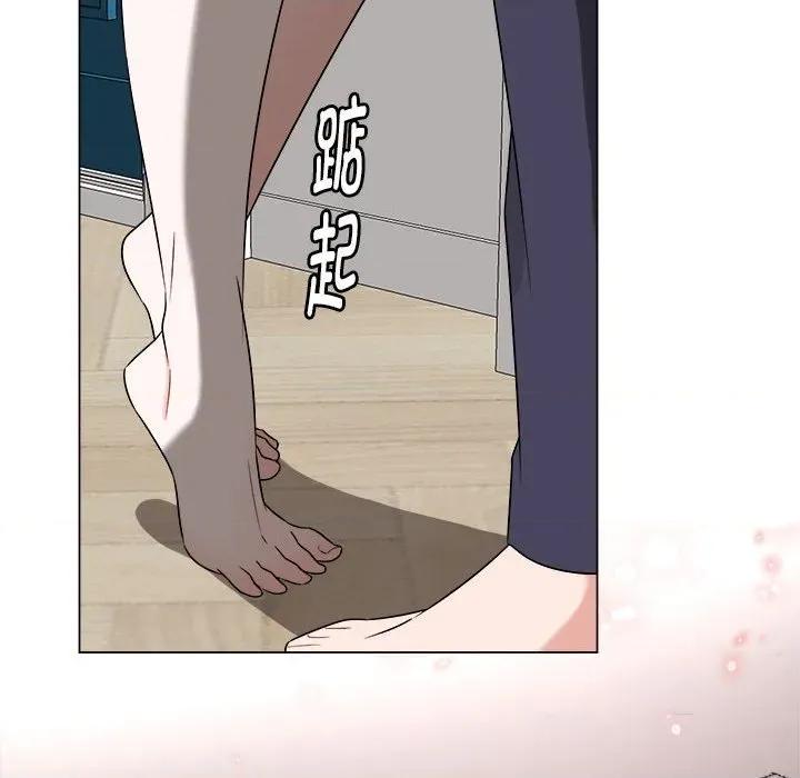 他俩绝对有情况 他俩绝对有情况-他俩绝对有情况 第20话 第154页