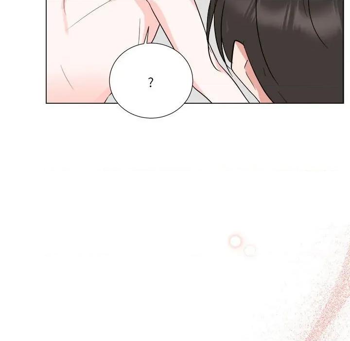 他俩绝对有情况 他俩绝对有情况-他俩绝对有情况 第21话 第47页