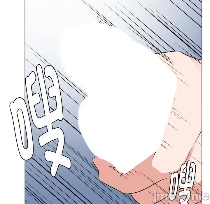 他俩绝对有情况 他俩绝对有情况-他俩绝对有情况 第21话 第55页