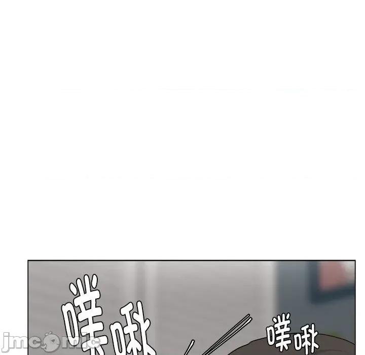 他俩绝对有情况 他俩绝对有情况-他俩绝对有情况 第21话 第65页
