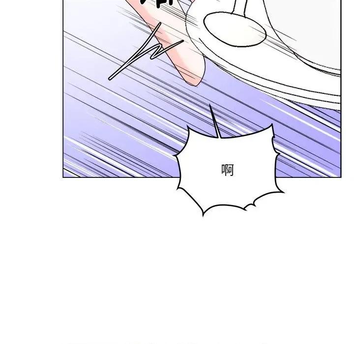 他俩绝对有情况 他俩绝对有情况-他俩绝对有情况 第21话 第107页