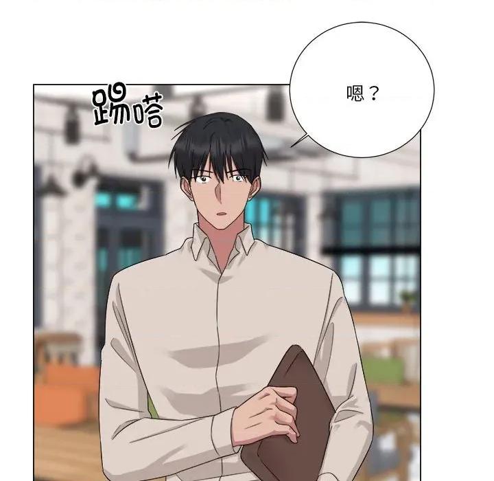 他俩绝对有情况 他俩绝对有情况-他俩绝对有情况 第22话 第59页