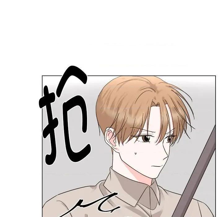 他俩绝对有情况 他俩绝对有情况-他俩绝对有情况 第22话 第114页