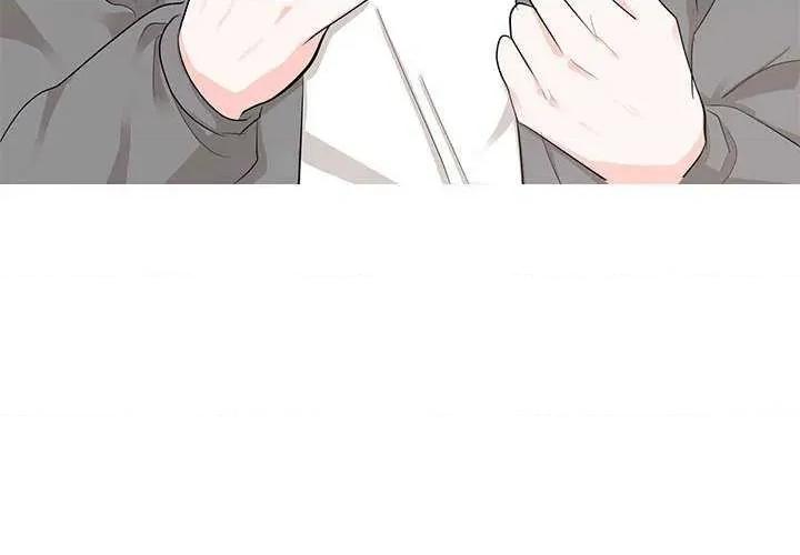 他俩绝对有情况 BL 他俩绝对有情况 第4页