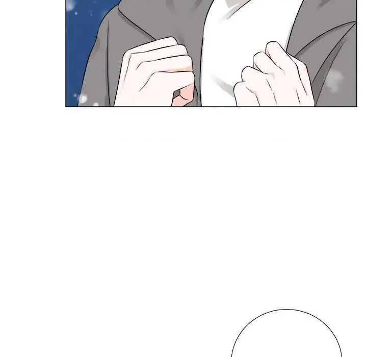 他俩绝对有情况 BL 他俩绝对有情况 第8页