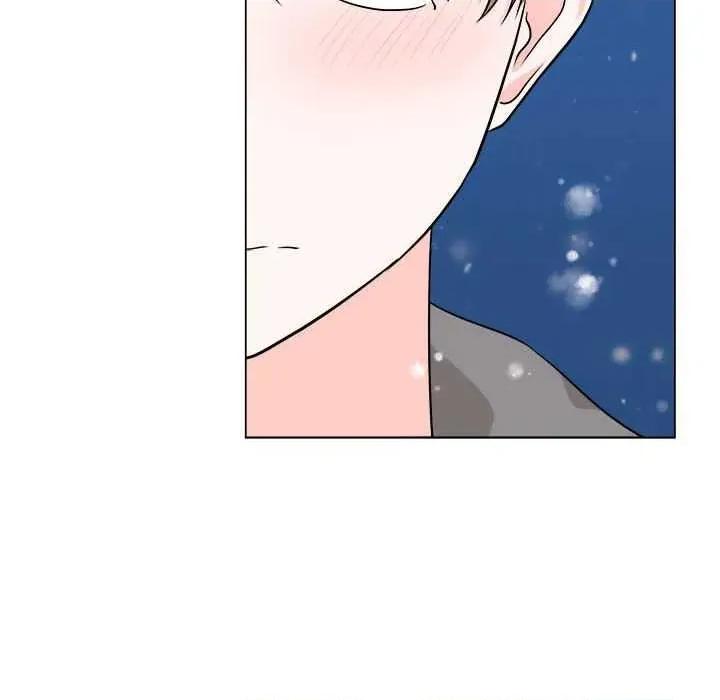 他俩绝对有情况 BL 他俩绝对有情况 第17页