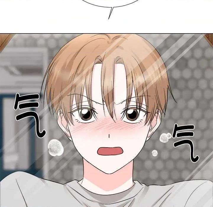 他俩绝对有情况 BL 他俩绝对有情况 第58页