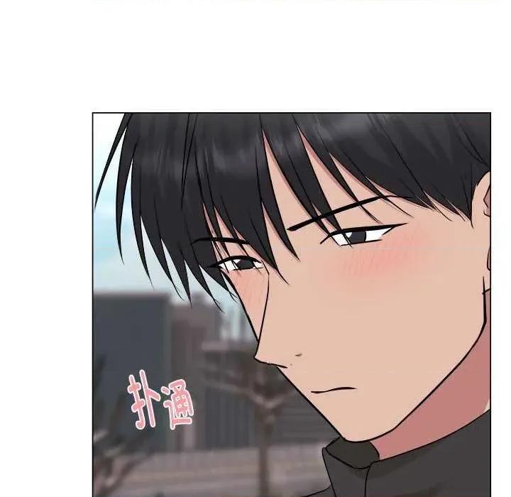 他俩绝对有情况 BL 他俩绝对有情况 第73页