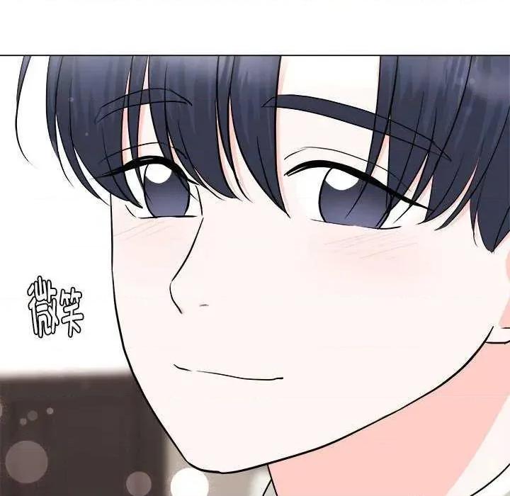 他俩绝对有情况 BL 他俩绝对有情况 第112页