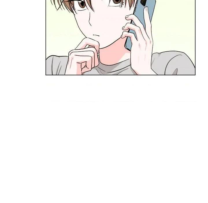 他俩绝对有情况 他俩绝对有情况-他俩绝对有情况 第25话 第52页