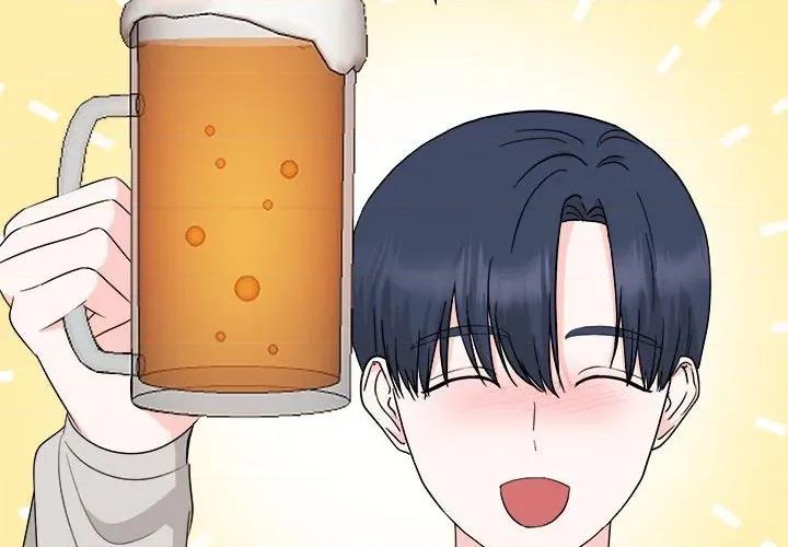 他俩绝对有情况 他俩绝对有情况-他俩绝对有情况 第26话 第2页
