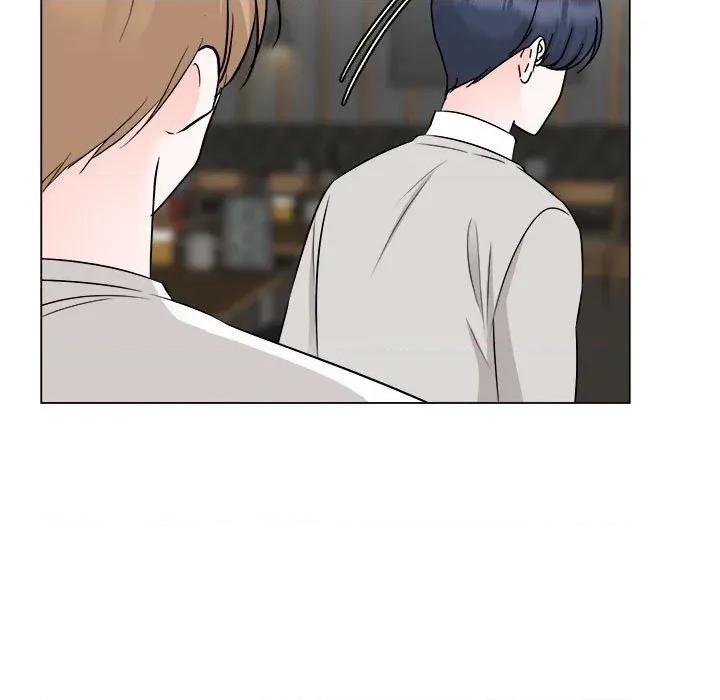 他俩绝对有情况 他俩绝对有情况-他俩绝对有情况 第26话 第44页