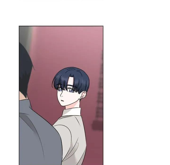 他俩绝对有情况 他俩绝对有情况-他俩绝对有情况 第27话 第51页