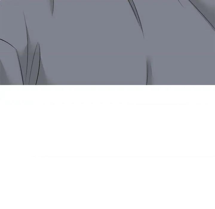 他俩绝对有情况 他俩绝对有情况-他俩绝对有情况 第27话 第66页