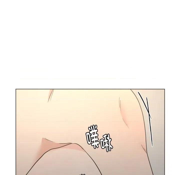 他俩绝对有情况 他俩绝对有情况-他俩绝对有情况 第28话 第38页