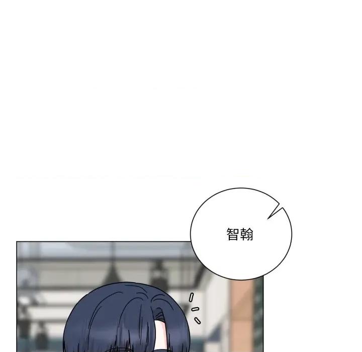 他俩绝对有情况 他俩绝对有情况-他俩绝对有情况 第30话 第12页