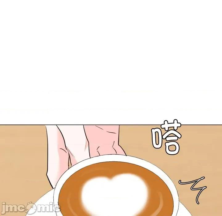 他俩绝对有情况 他俩绝对有情况-他俩绝对有情况 第30话 第20页