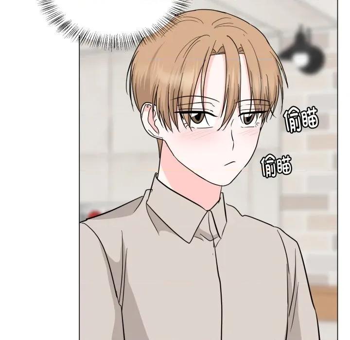 他俩绝对有情况 他俩绝对有情况-他俩绝对有情况 第30话 第98页