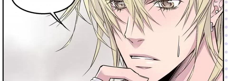 最强恶党 最强恶党-第 9 话 第94页