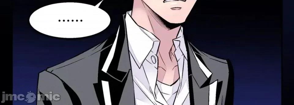 最强恶党 最强恶党-第 24 话 第150页