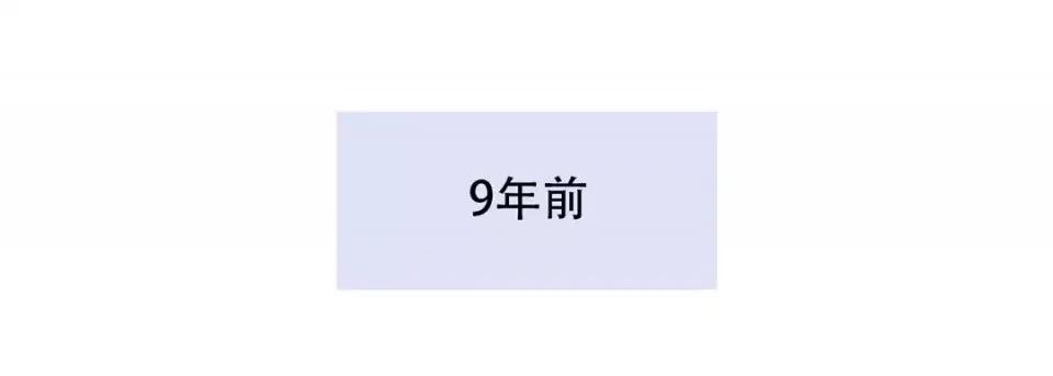 最强恶党 最强恶党-第 27 话 第129页
