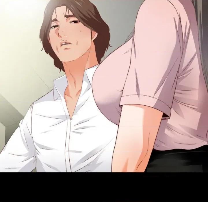 无法上色的关系 无法上色的关系 2 第32页