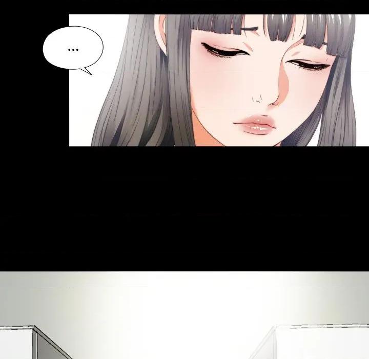 无法上色的关系 无法上色的关系 2 第42页