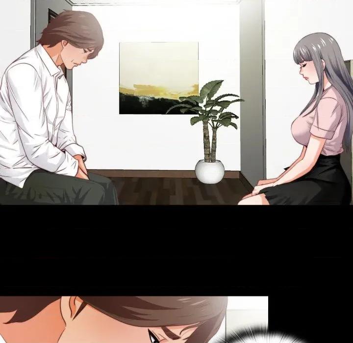 无法上色的关系 无法上色的关系 2 第43页