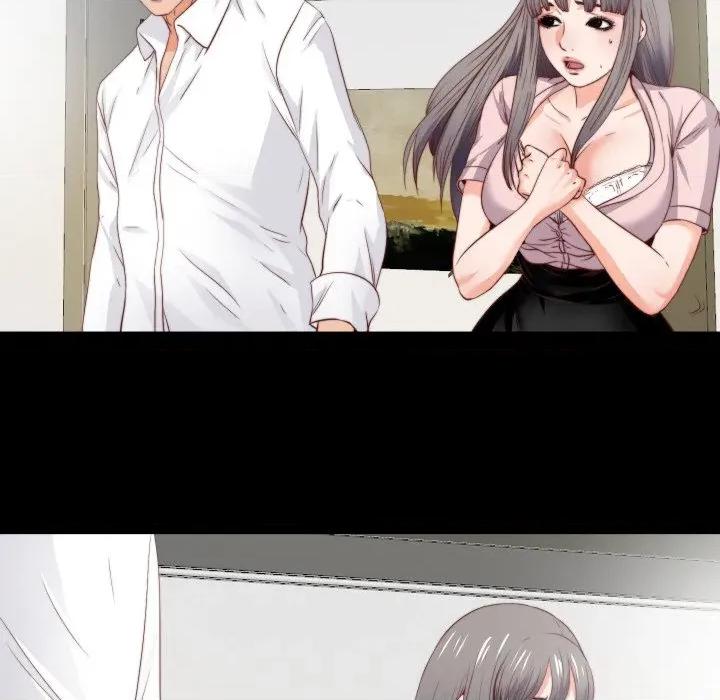 无法上色的关系 无法上色的关系 3 第26页